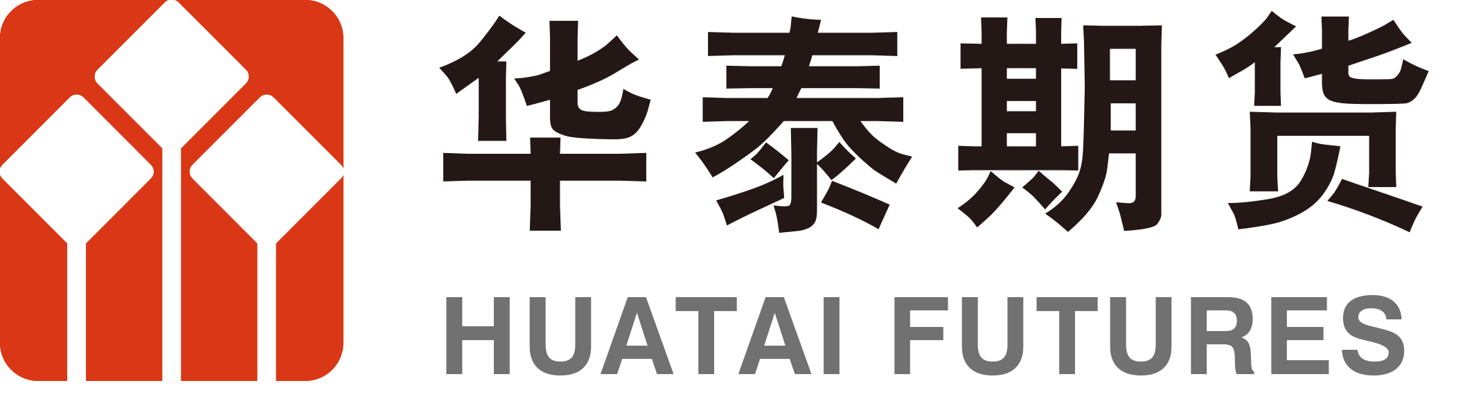 华泰期货有限公司-第十届金交会